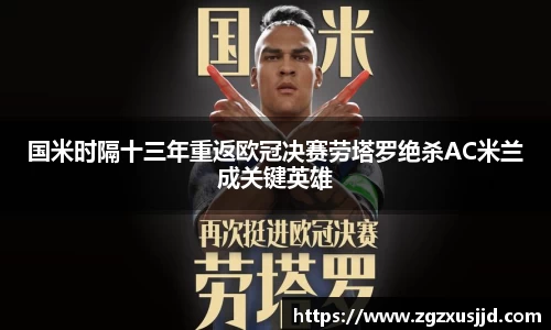 betway必威西汉姆联官网