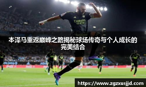 betway必威西汉姆联官网