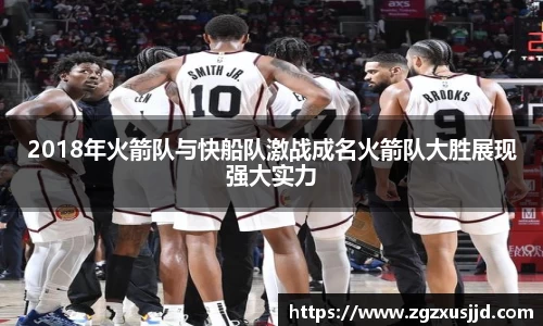 betway必威西汉姆联官网