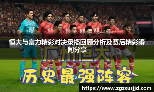 PA视讯官网