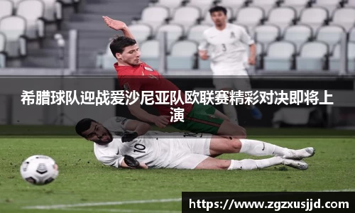 PA视讯官方网站