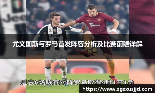 PA视讯平台