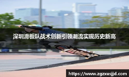 PA视讯官网