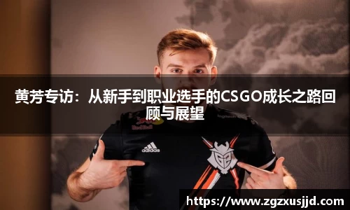 PA视讯官方网站