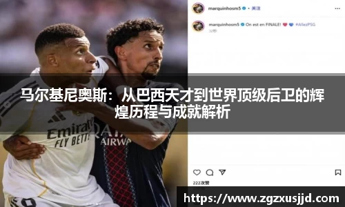 PA视讯官方网站