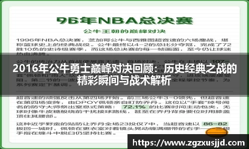 PA视讯官网