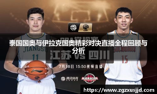 PA视讯官方网站