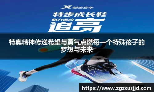 PA视讯官方网站