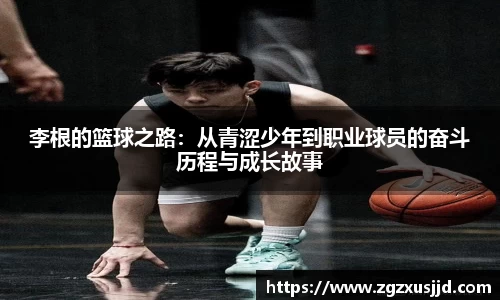 PA视讯官方网站